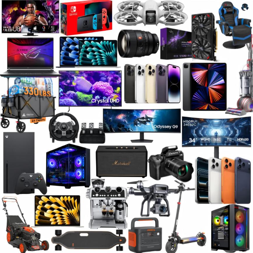 🎉2026 technology-surprise-gift-box