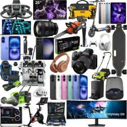 🎉2026 technology-surprise-gift-box