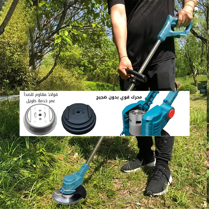 GardenMate™ - 3 in 1 Cordless Electric Grass Lawn Mower